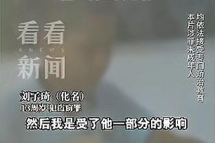 江南娱乐首页截图1