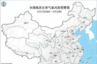 雷竞技raybeta最新地址截图1