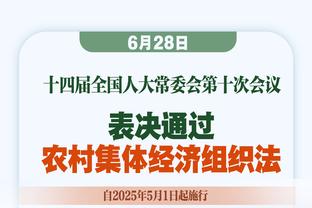 CBA季后赛对阵：4月10日开始 最迟5月31日结束 决赛7局4胜