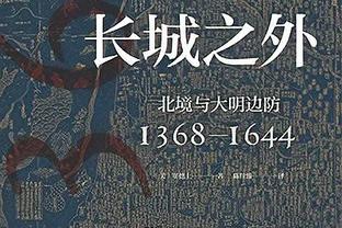 南加州大学91-75战胜奥本大学 布朗尼复出第二战得到5分2板