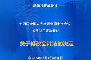 小波特以100%命中率得到25分10板同时命中5记3分 NBA历史首人