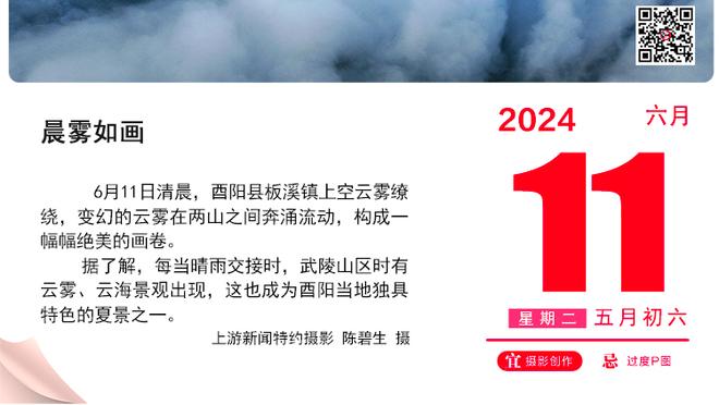 奥莱报：苏亚雷斯计划拥有自己的球队，并最终能够出现在乌甲联赛