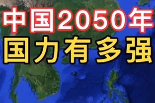 图片报：若追求阿隆索失败，拜仁和纳帅都不排除后者回归的可能性