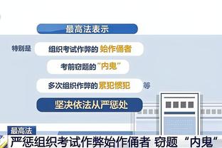 浓眉17+11 里夫斯替补22分 哈利伯顿7+6 湖人半场领先步行者5分