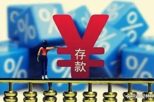 鹿晗接受曼联官方采访：录五哈的时候，我会强迫朋友们一起看曼联