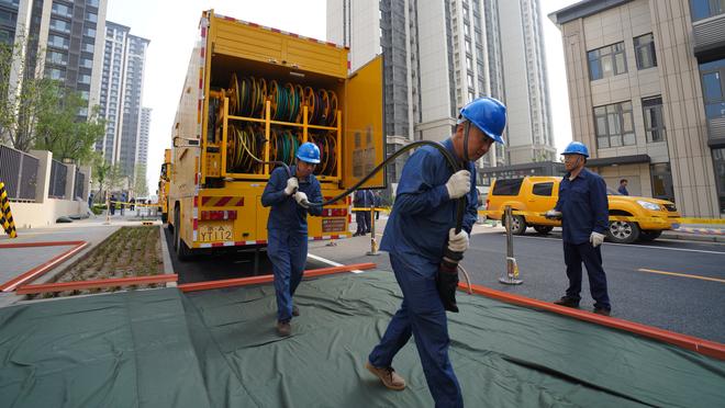 雷竞技官网地址截图3