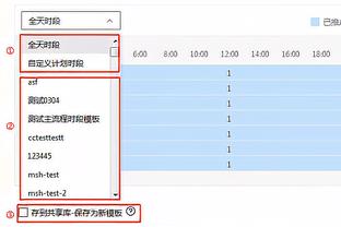 德天空：2支德甲球队关注拜仁小将帕夫洛维奇 塞尔维亚想征召他